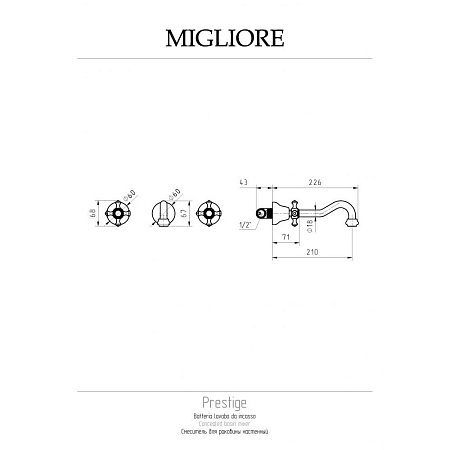 Смеситель Migliore Prestige 31622 для раковины, золото