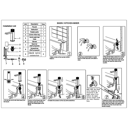 Смеситель Boheme Quad 159-G для раковины, автоматический, золото