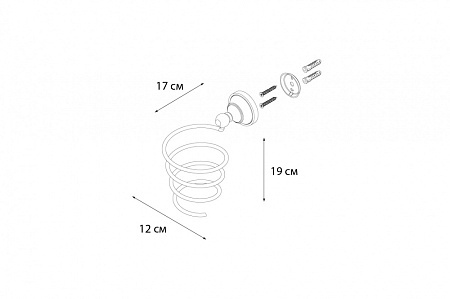 Держатель для фена Fixsen Bogema FX-78519 хром