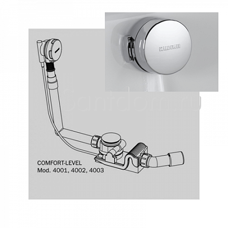 Слив-перелив Kaldewei COMFORT-LEVEL 4001 687770500000 стандартный, хром