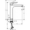 Смеситель Hansgrohe Logis E 71162000 для раковины, хром - фото 2