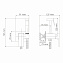 Гигиенический душ со смесителем WasserKRAFT A71138 хром - фото 6