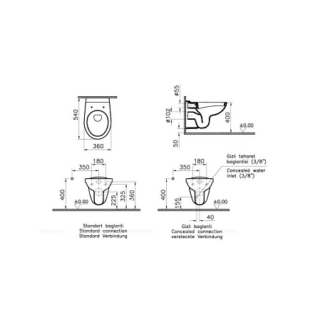 Унитаз подвесной VitrA Fit 6855B099-1777