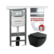 Комплект Ceramica Nova Metropol CN4002MB_1002CH_1000 подвесной унитаз + инсталляция + кнопка Комплект Ceramica Nova Metropol CN4002MB_1002CH_1000 подвесной унитаз + инсталляция + кнопка