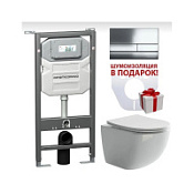 Комплект Ceramica Nova Forma CN3009_1002CH_1000 подвесной унитаз + инсталляция + кнопка Комплект Ceramica Nova Forma CN3009_1002CH_1000 подвесной унитаз + инсталляция + кнопка